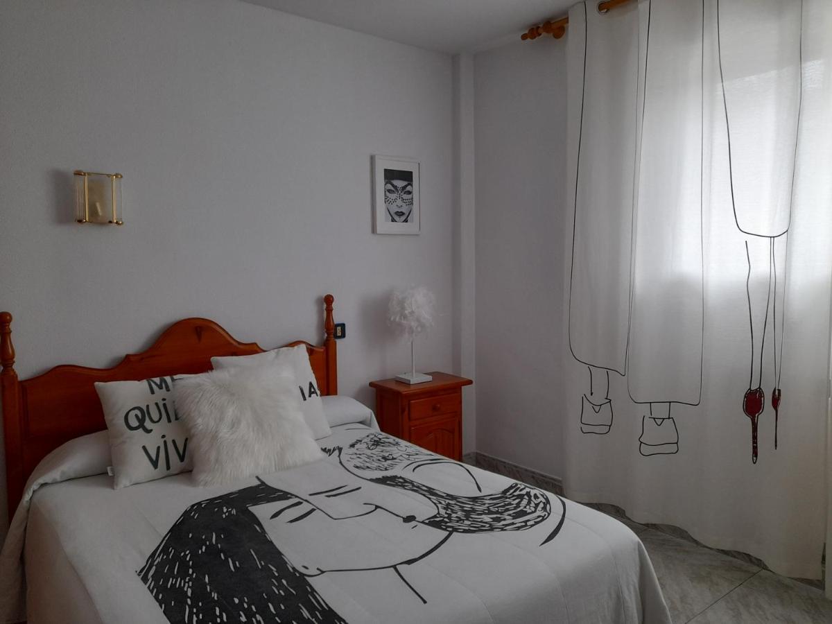 Hostal "Los Chanos El Ruso" Галенде Экстерьер фото